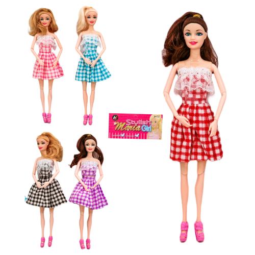 Лялька "Stylish Maria Girl", 2027-L32-L33 Лялька "Stylish Maria Girl", 2027-L32-L33
