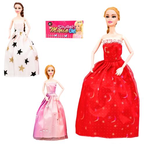 Лялька "Stylish Maria Girl", 2027-L23-L24 Лялька "Stylish Maria Girl", 2027-L23-L24