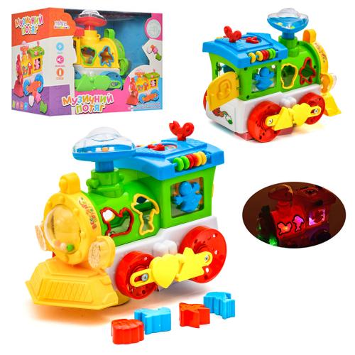 Інтерактивна іграшка "Паровоз", UKA-A0074 Інтерактивна іграшка "Паровоз", UKA-A0074