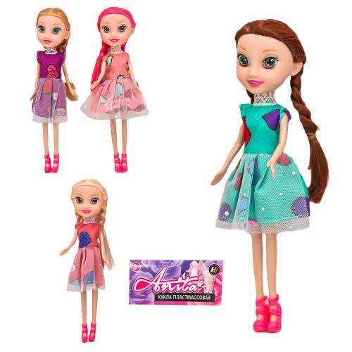 Іграшка "Лялька Anita", A615-R30 Іграшка "Лялька Anita", A615-R30