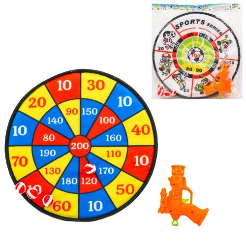 Гра "Дартс", MR 0138 Гра "Дартс", MR 0138