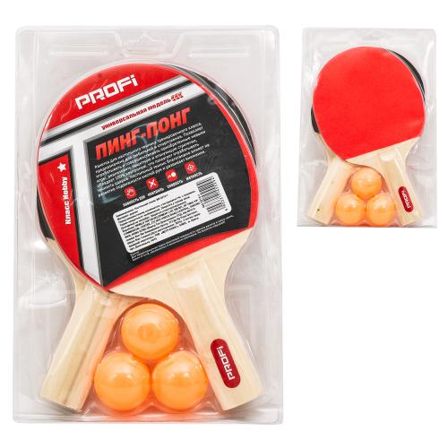 Ракетка, MS 0215-1 Ракетка, MS 0215-1