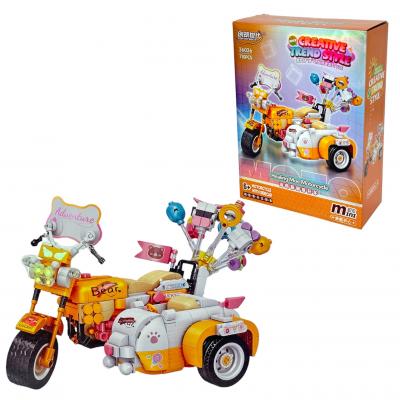 Конструктор Скутер жовтий 710 деталей