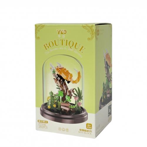 Конструктор СКОРПІОН під куполом, P2346