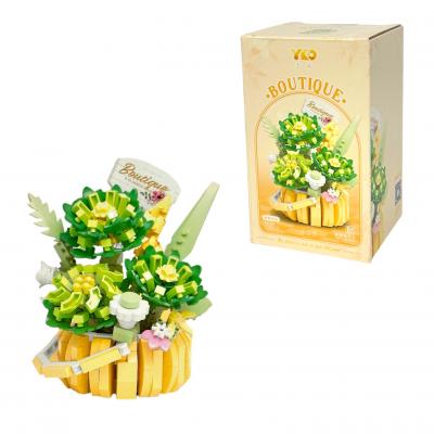 Конструктор Квітковий кошик ЧАРІВНИК КРАЇНИ ОЗ 524 дет.