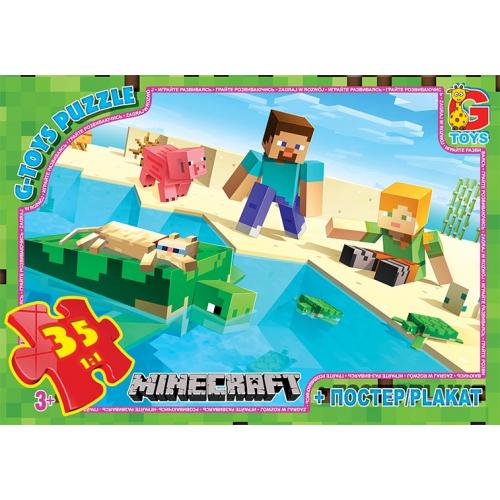Пазли ТМ "G-Toys" із серії "Minecraft" (Майнкрафт), 35 ел.	, GP-MC791