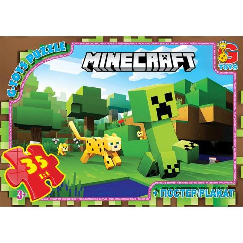Пазли ТМ "G-Toys" із серії "Minecraft" (Майнкрафт), 35 ел.	, GP-MC795