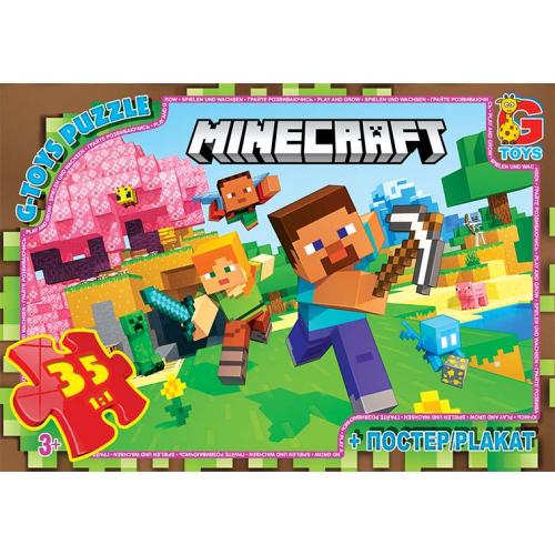 Пазли ТМ "G-Toys" із серії "Minecraft" (Майнкрафт), 35 ел.	, GP-MC797