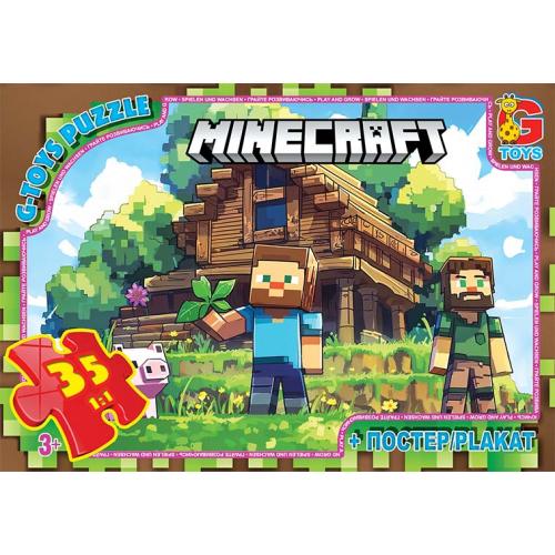 Пазли ТМ "G-Toys" із серії "Minecraft" (Майнкрафт), 35 ел.	, GP-MC798