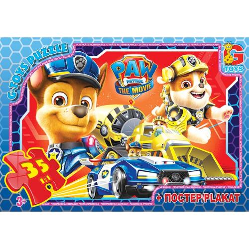 Пазли ТМ "G-Toys" із серії "Paw Patrol" (Цуценячий патруль), 35 ел., GP-PW0863 Пазли ТМ "G-Toys" із серії "Paw Patrol" (Цуценячий патруль), 35 ел., GP-PW0863