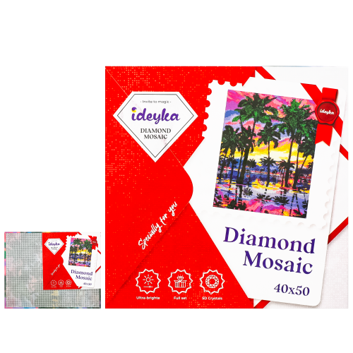 Набір для творчості "Райський відпочинок" , ID-AMO7015 Набір для творчості "Райський відпочинок" , ID-AMO7015