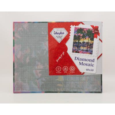 Набір для творчості "Райський відпочинок" , ID-AMO7015 Набір для творчості "Райський відпочинок" , ID-AMO7015