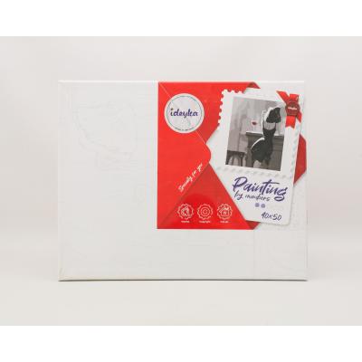 Набір для розпису по номерах. "Вечірні думки", ID-KHO4839 Набір для розпису по номерах. "Вечірні думки", ID-KHO4839