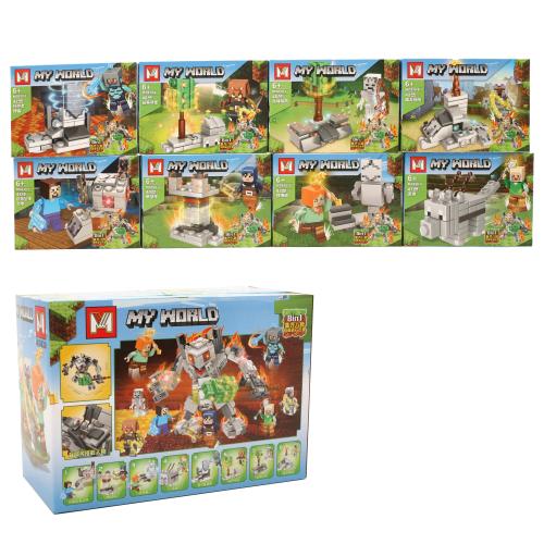 Конструктор "MY WORLD", MG830