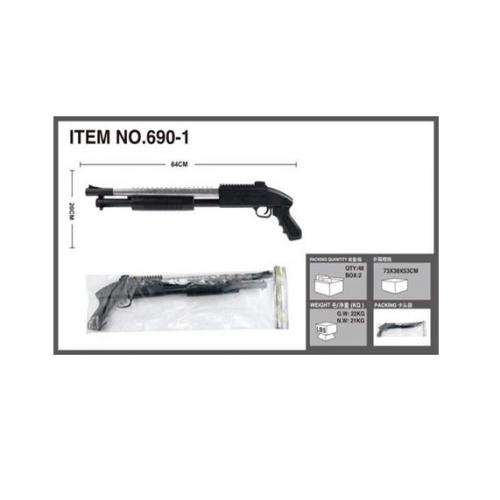 Рушниця арт. 690-1 (48шт/2) у пакеті 64*20 см., 690-1