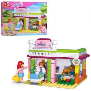 Конструктор Рожева мрія, зоомагазин, фігурки, тварини, 195 дет., кор