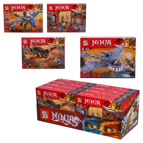 Конструктор NINJA, SY1124 Конструктор NINJA, SY1124