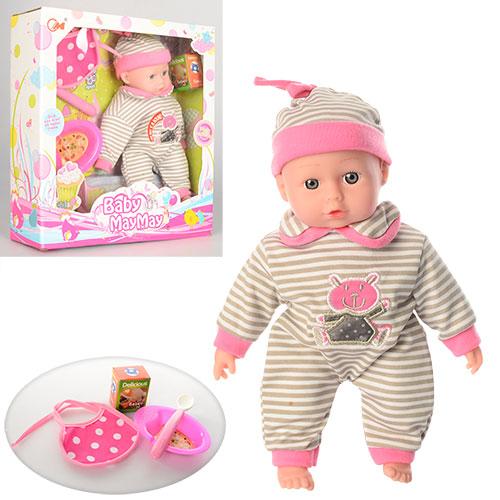 Пупс м'яконабивний, в кор-ці, 582-N