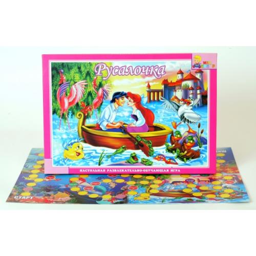 Игра "Русалочка", РУС, в кор-ке, МГ 015