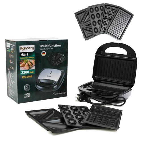Мультимейкер Rainberg 4в1, RB-5408-6 Мультимейкер Rainberg 4в1, RB-5408-6