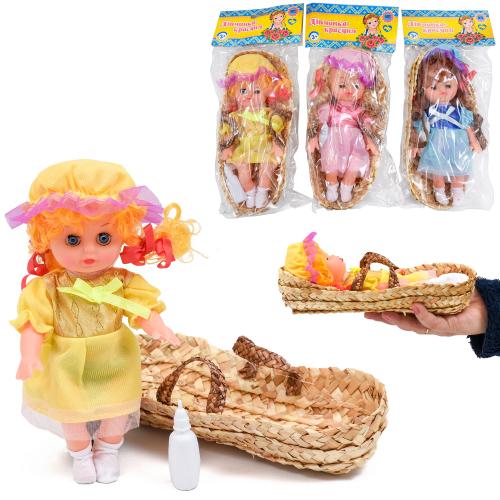 Лялька - пупс "Дівчинка-красуня", 908 MBV