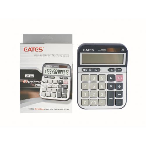 Калькулятор (цена за штуку), AH-BM007