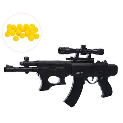 Автомат, на пульках, 989-18A