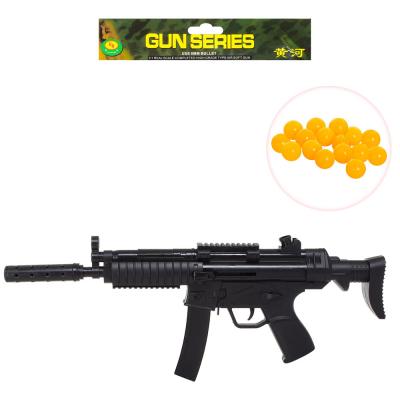 Автомат на пульках, M593-2