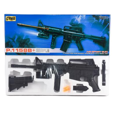 Іграшка "Автомат", 1158B