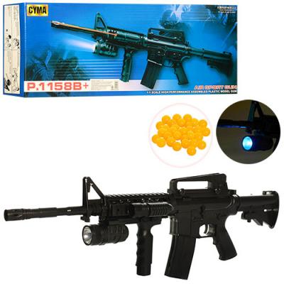 Іграшка "Автомат", 1158B