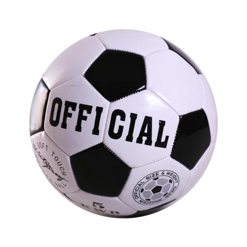 Мяч футбольный, FB190331