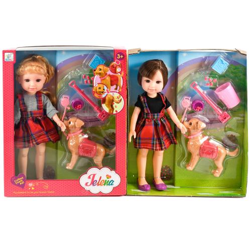 Кукла + собачка, аксессуары, 89016