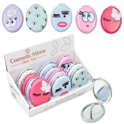 Зеркальце для девочек, 2002-23 Зеркальце для девочек, 2002-23