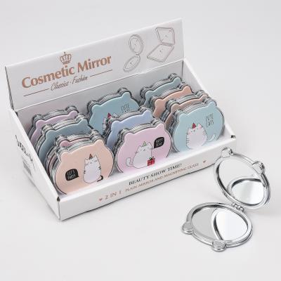 Зеркальце для девочек, 2002-14