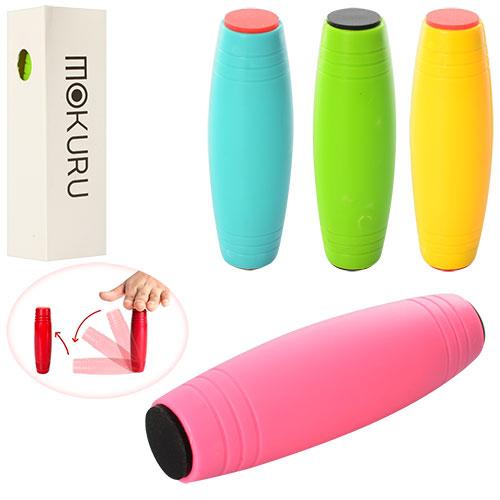 MOKIRU, 4 цвета, в кор-ке, DN 1106