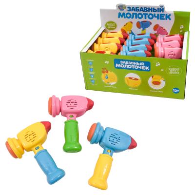 Молоточек, M 0285 U-R I