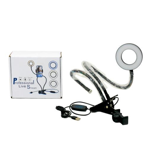 Кольцевая лампа, TV-PLS-01 Кольцевая лампа, TV-PLS-01