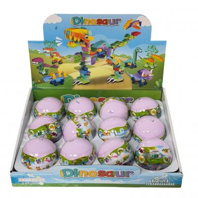 Набір конструкторів динозаври в яйці "Dinosaur"