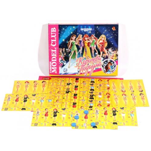 Игра "Королева подиума", РУС, в кор-ке, ПР11205 Игра "Королева подиума", РУС, в кор-ке, ПР11205