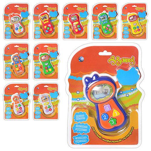 Телефон, 5 видов, на листе, 739129