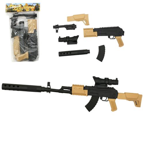 Іграшка "Автомат", 230-1