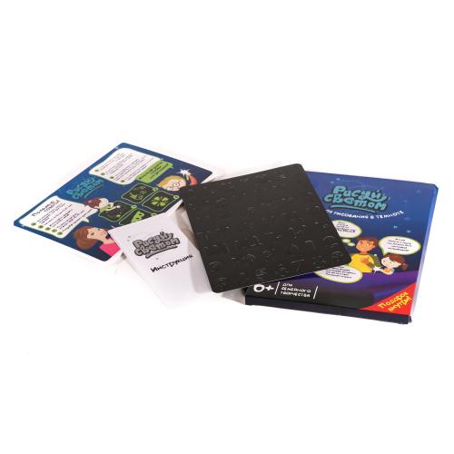 Досточка для рисования, рисует светом, PC-A4-17 Досточка для рисования, рисует светом, PC-A4-17