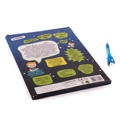 Досточка для рисования, рисует светом, PC-A4-17 Досточка для рисования, рисует светом, PC-A4-17