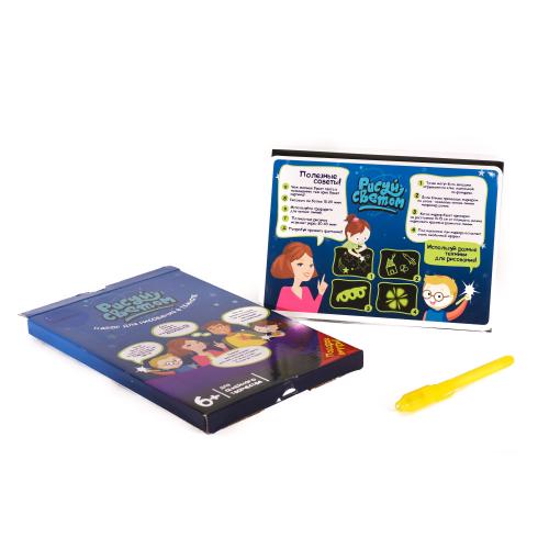 Досточка для рисования, рисует светом, PC-A5-17 Досточка для рисования, рисует светом, PC-A5-17