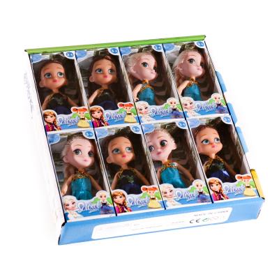 Кукла Frozen, XD88A