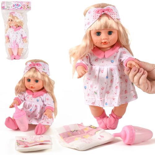 Пупс, в пакете, NEW123A