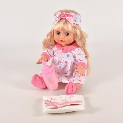 Пупс, в пакете, NEW123A