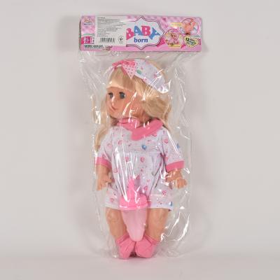 Пупс, в пакете, NEW123A