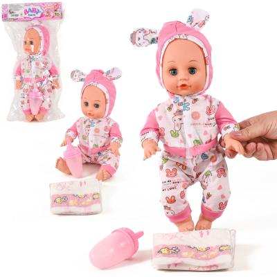 Пупс, в пакете, NEW123E