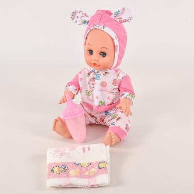 Пупс, в пакете, NEW123E